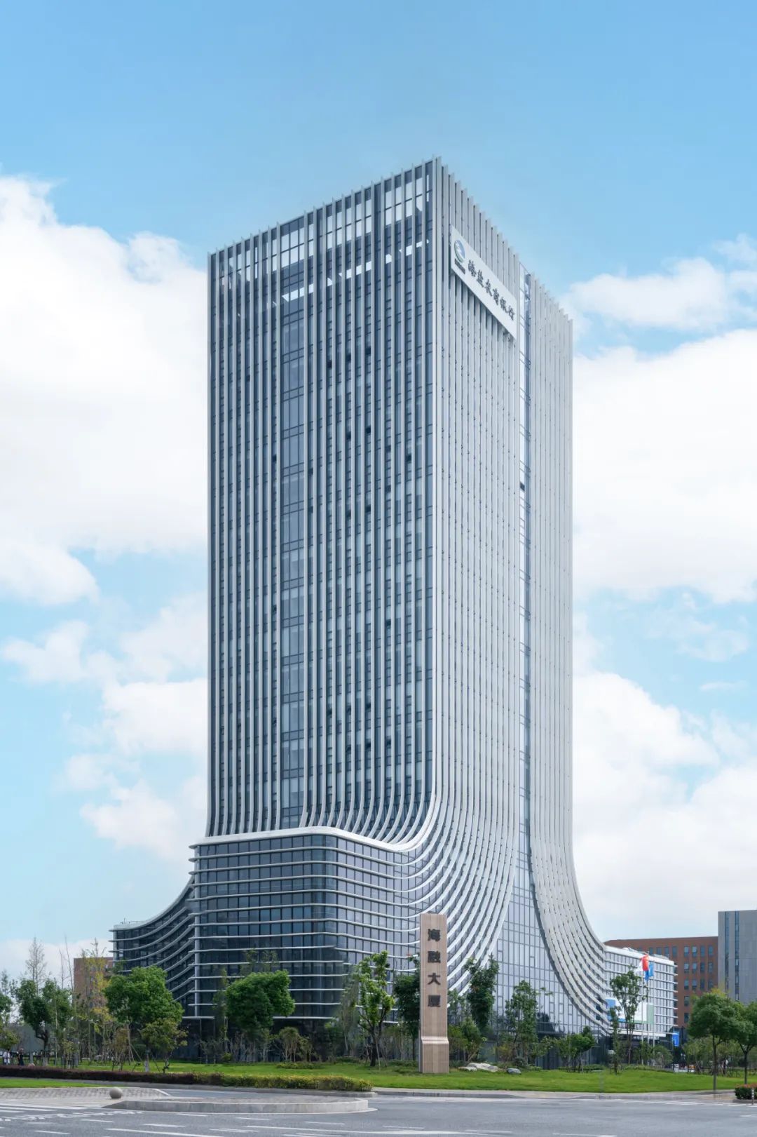 海鹽農(nóng)商銀行大樓