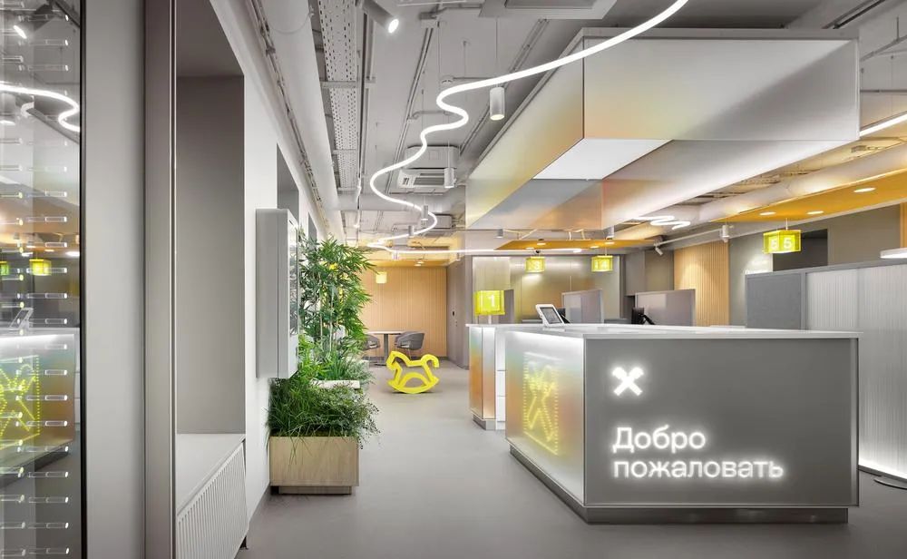 莫斯科銀行家具案例分享