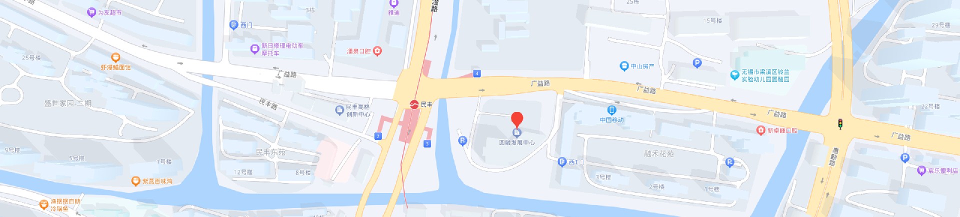 無錫辦公家具展廳地址