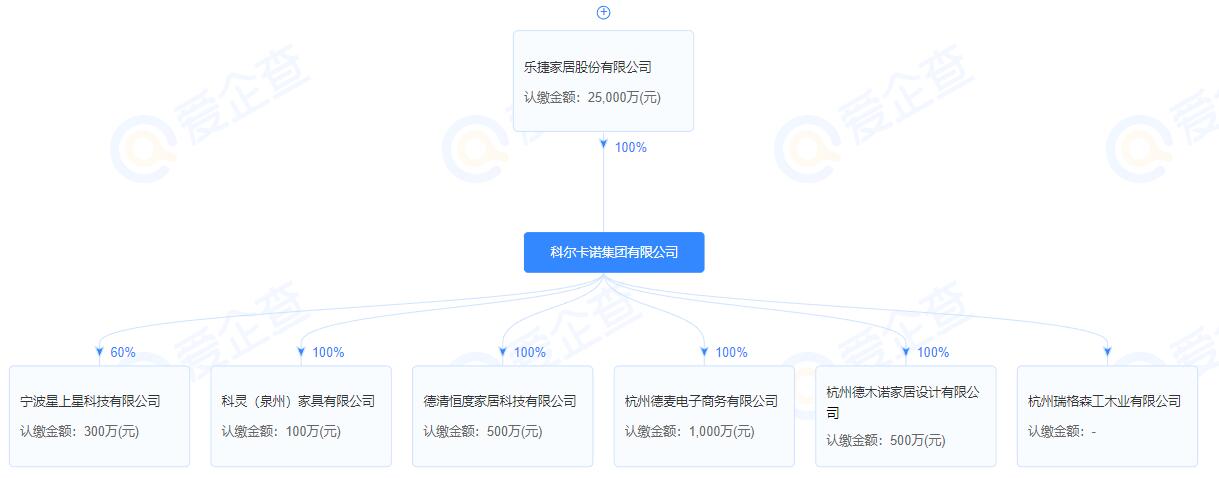 QQ截圖20240112100903.jpg