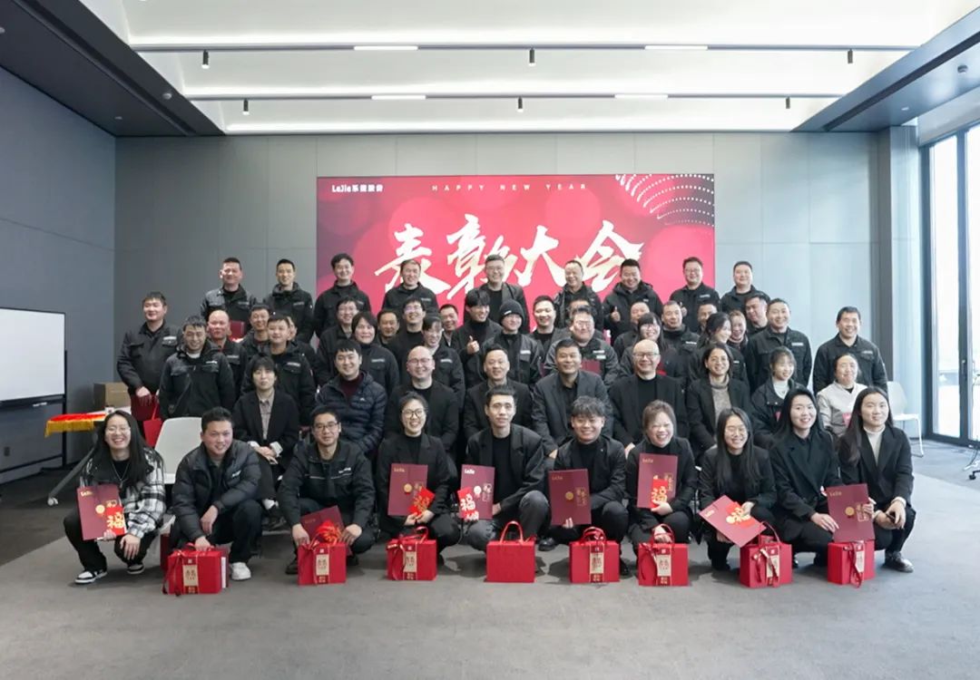 江蘇科爾卡諾辦公家具關(guān)于2024年春節(jié)放假的通知