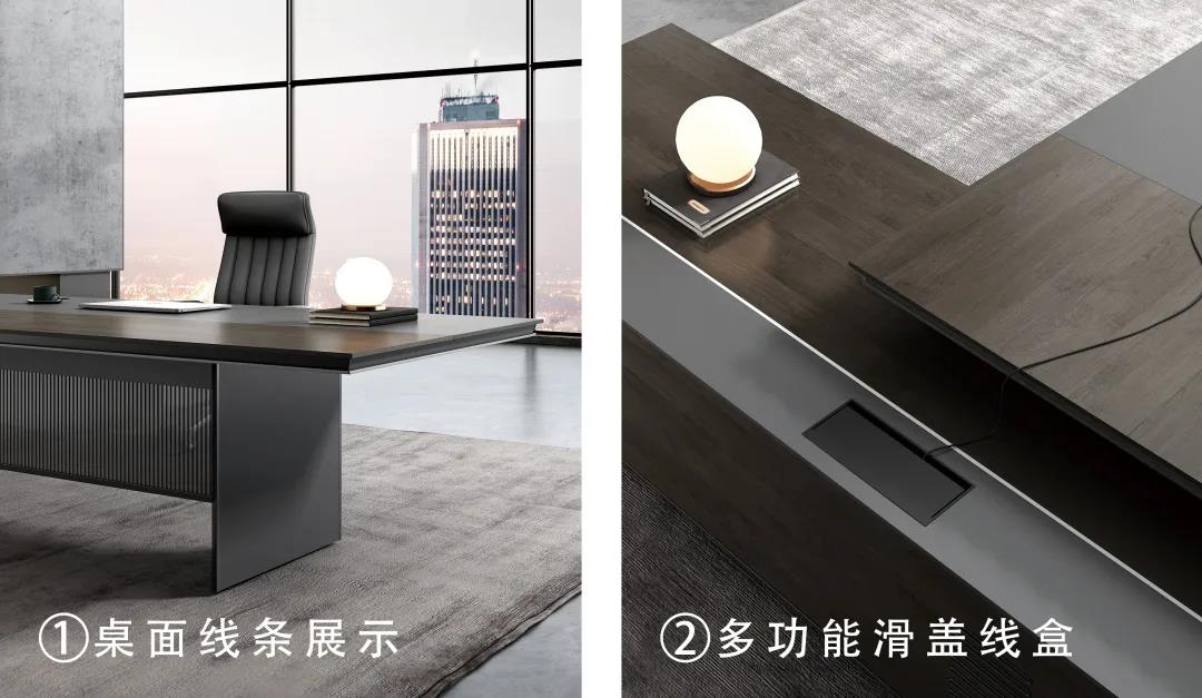 慕辰總裁空間之班臺細(xì)節(jié)圖