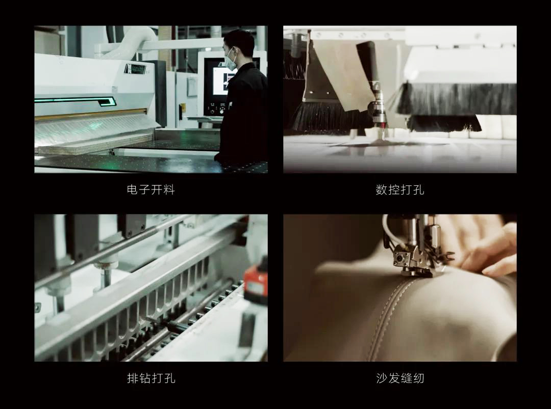 江蘇科爾辦公家具自動(dòng)化生產(chǎn)流水線
