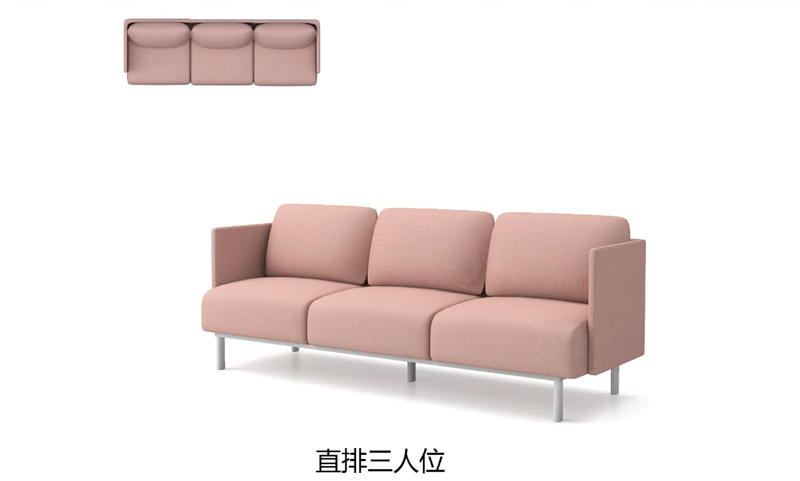 靈欣系列三人位辦公洽談沙發(fā)