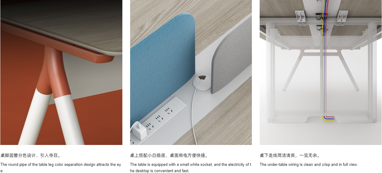 直播電商公司工位員工桌細節(jié)圖