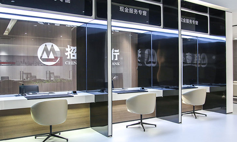 銀行窗口接待椅子