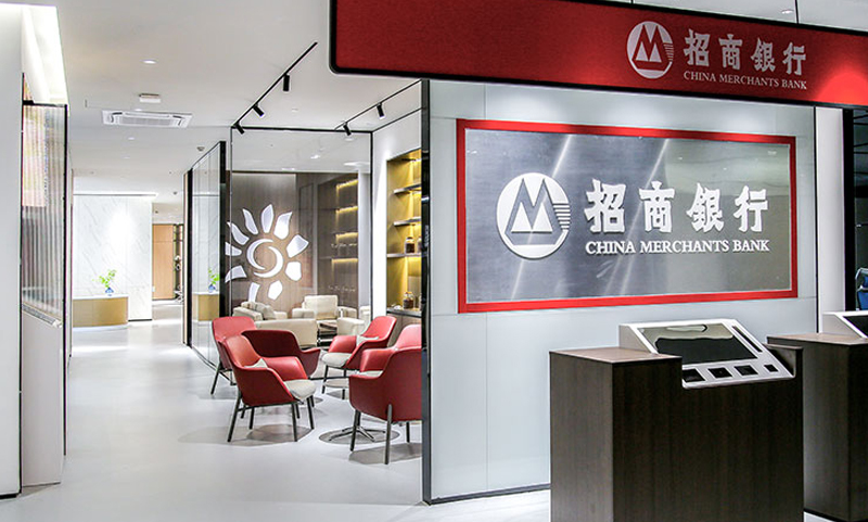 銀行接待區(qū)家具